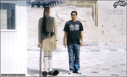 یادگاری