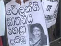 protest in Colombo