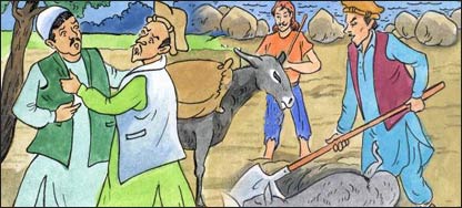 ناظر، لالباز، مجيد او ګل خان