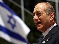 اهود اولمرت