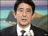 Thủ tướng Nhật Shinzo Abe