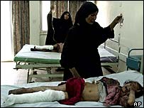 इराक़ी अस्पताल