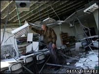 امریکی سکول پر حملہ