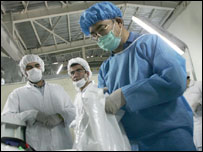 परमाणु संयंत्र