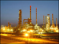 پالایشگاه اراک