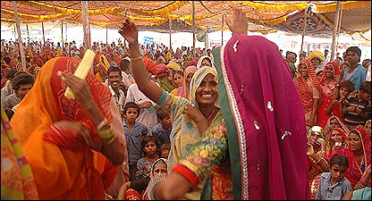 रोज़गार योजना