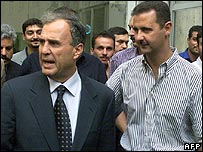 شام کے وزیر داخلہ غازی کنعان