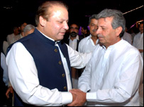 नवाज़ शरीफ़