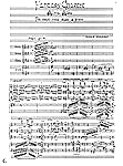 Score of the quartet (C) scran.ac.uk