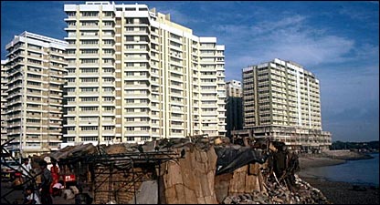 आवासीय परिसर