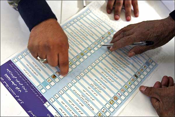 इराक़ में नई सरकार के लिए चुनाव