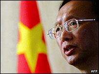 ministro das Relações Exteriores chinês Yang Jiechi