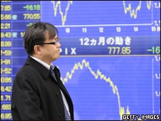 Bolsa de Tóquio (foto de arquivo)