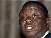 चांगिरई