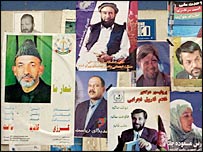 افغانستان میں انتخاباتی امیدواروں کے پوسٹر