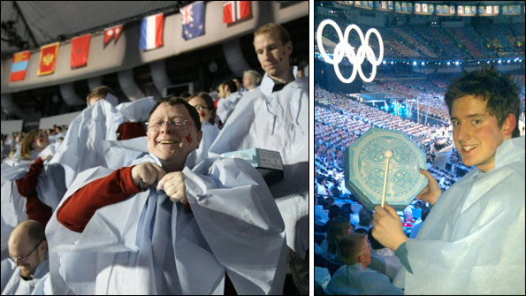Fans at the opening ceremony, and yours truly