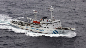 中國海監船