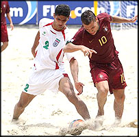 ایران - پرتغال ؛ عکس از سایت رسمی مسابقات