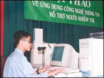 Nguyễn Hoàng Bảo Vũ