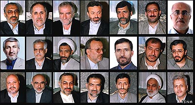 کابينه محمود احمدی نژاد