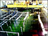 Північнокорейський ядерний об'єкт у Йонґбйоні