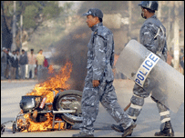 काठमांडू