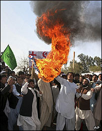 تظاهرات در جلال آباد