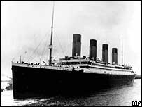 टाइटैनिक