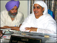 बीबी जागीर कौर