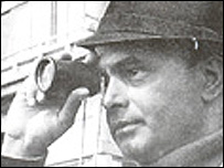 رامانند ساگر