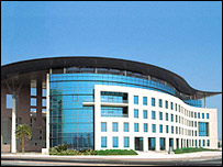 ساختمان بانک اهلی