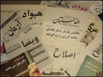 د رسنيوقانون