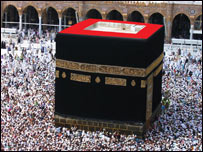 کعبه شريفه
