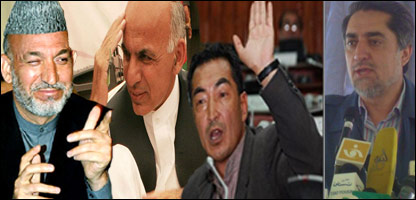 نامزدان رياست جمهوری 