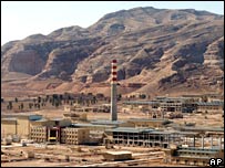 پرچم اتحادیه اروپا