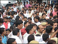 जामिया नगर