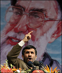 ایران فائل فوٹو