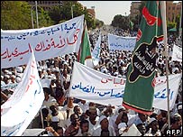 Hartum'daki gösteriler