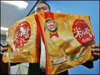 Chinese milk products