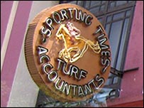 कोलंबो शहर