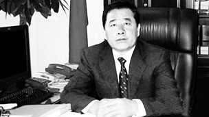 羅金寶