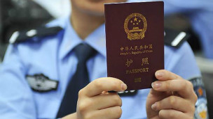 Hộ chiếu điện tử mới của Trung Quốc