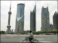 शंघाई शहर