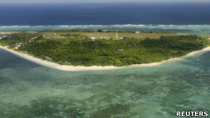 南沙群島中業群礁中部