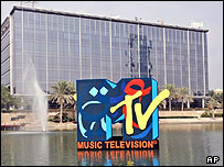 ام تی وی عربی در دوبی