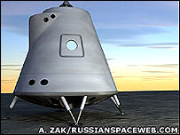 Desenho da nova espaçonave russa