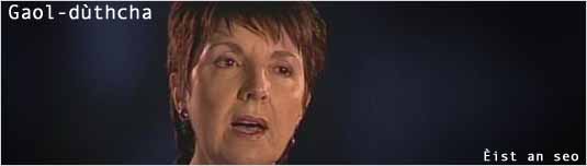 Cairistiona Primrose