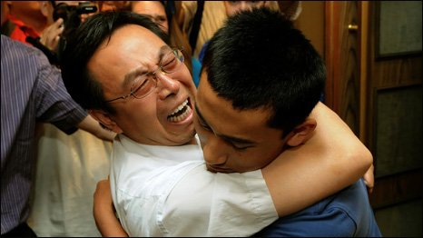 Christian Norris and his father