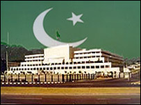 قومی اسمبلی 