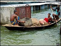 مدد کے لیے اپیل